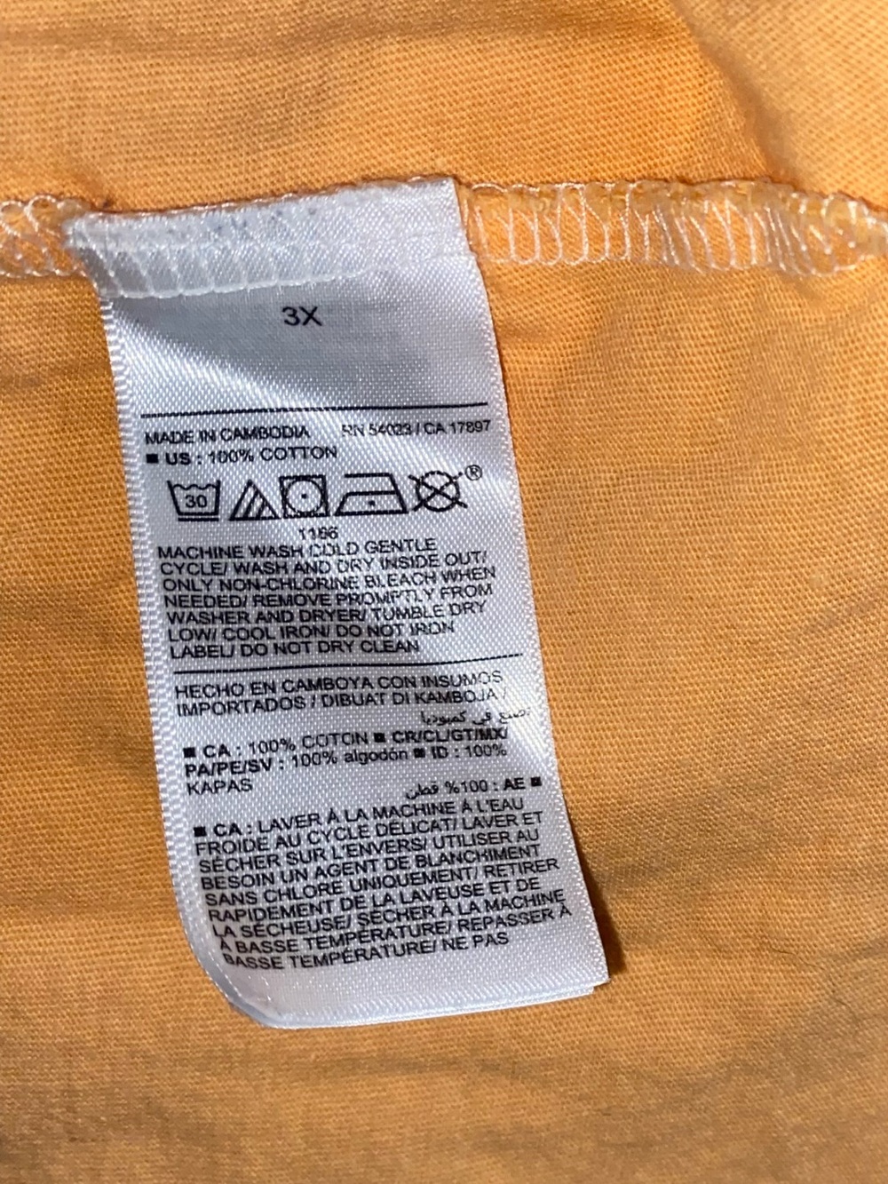 OLD NAVY TOP - 3X - Picture 9 of 9